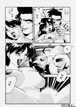 第124頁圖