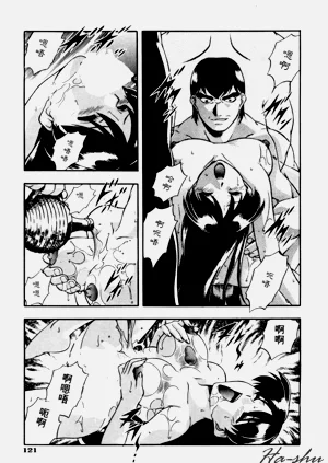 第125頁圖