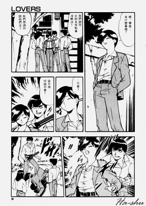 第13頁圖