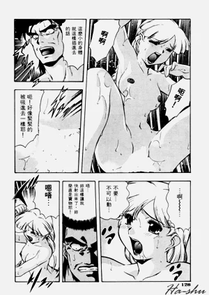 第132頁圖