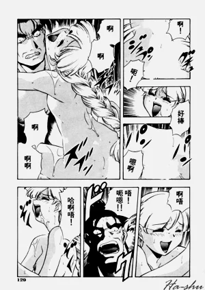第133頁圖