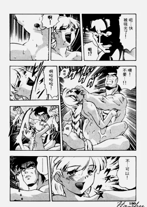 第134頁圖