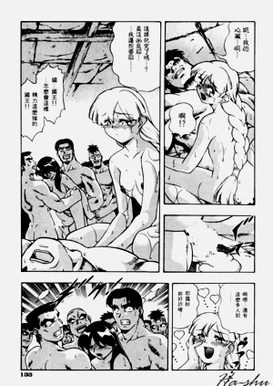 第137頁圖