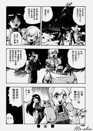 第140頁圖