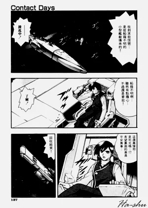 第141頁圖