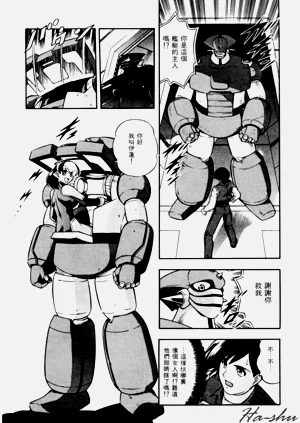 第147頁圖