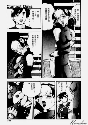 第149頁圖
