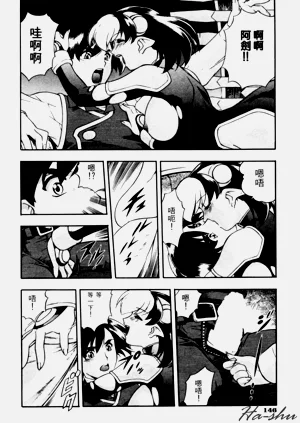 第150頁圖