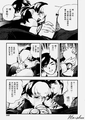 第151頁圖