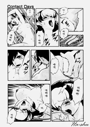 第155頁圖