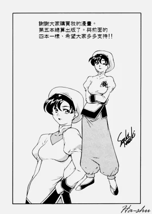 第165頁圖
