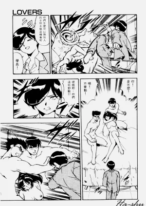 第19頁圖
