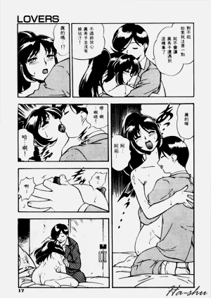 第21頁圖