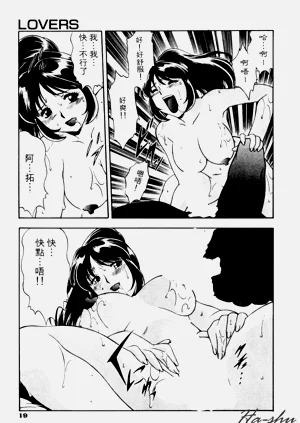 第23頁圖