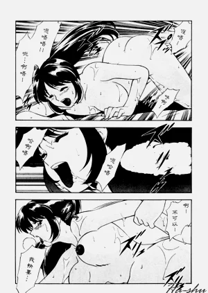 第26頁圖