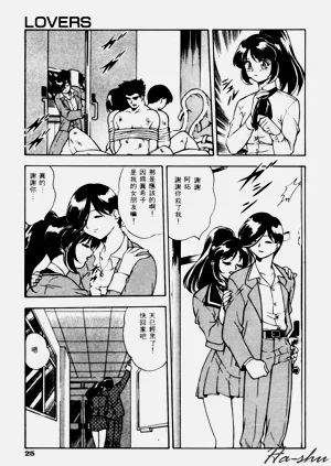 第29頁圖