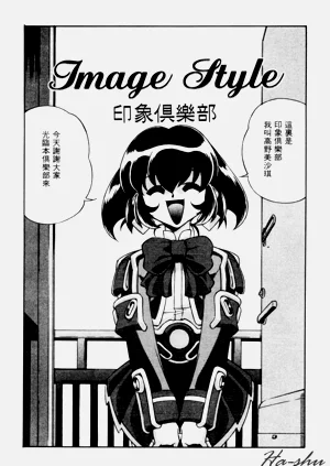 第31頁圖