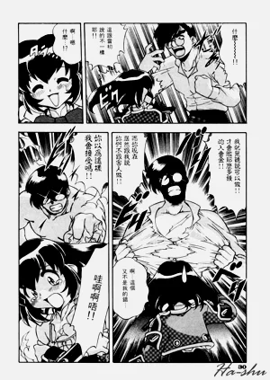 第34頁圖