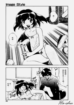 第35頁圖