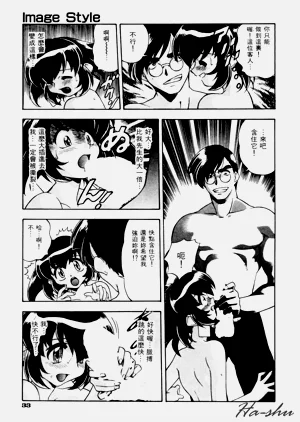 第37頁圖