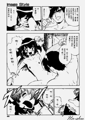 第39頁圖