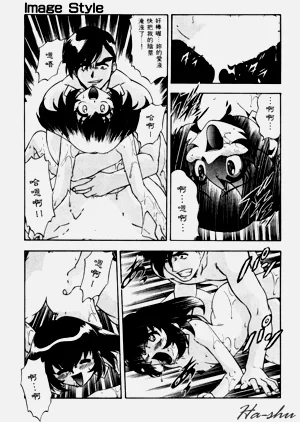 第41頁圖