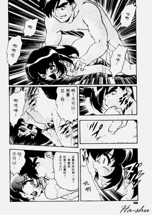 第42頁圖