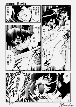第45頁圖