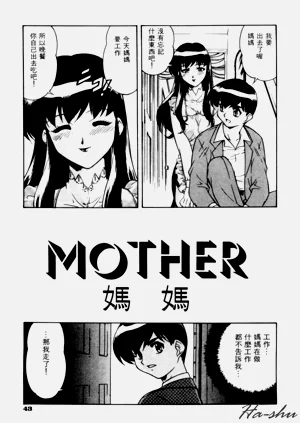 第47頁圖