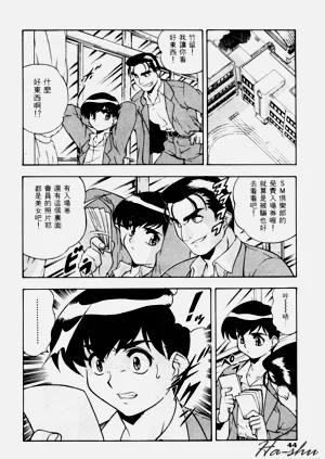 第48頁圖