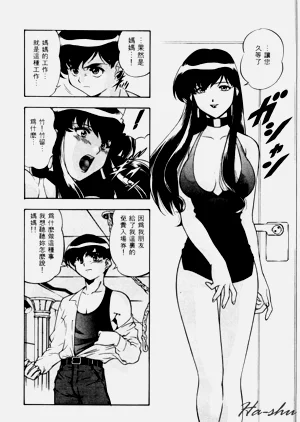 第50頁圖