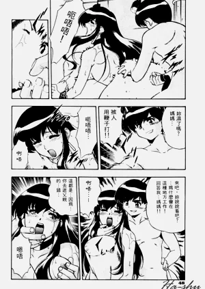 第52頁圖