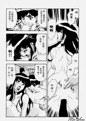 第54頁圖