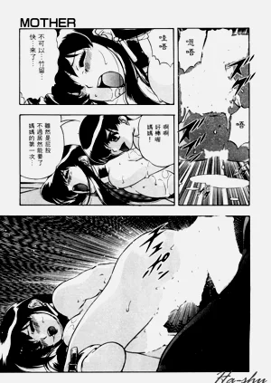 第57頁圖