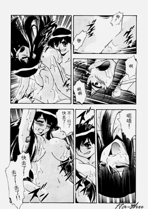 第60頁圖