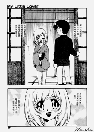 第63頁圖