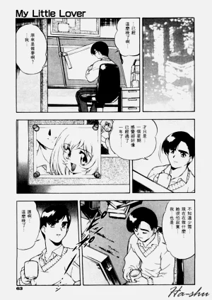 第67頁圖