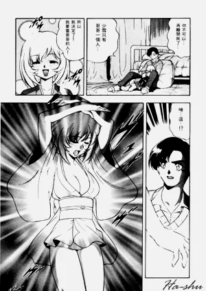 第69頁圖