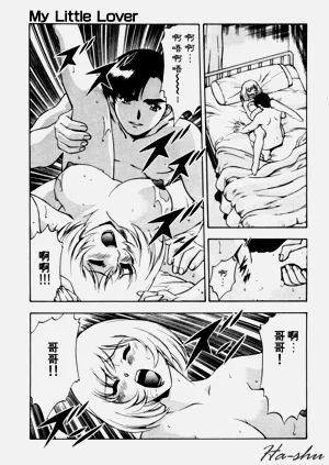 第73頁圖