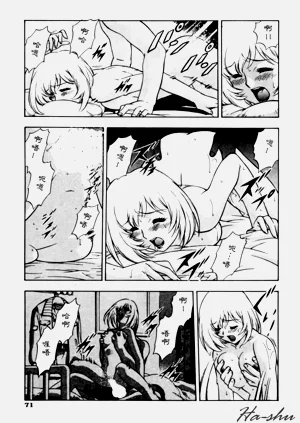 第75頁圖