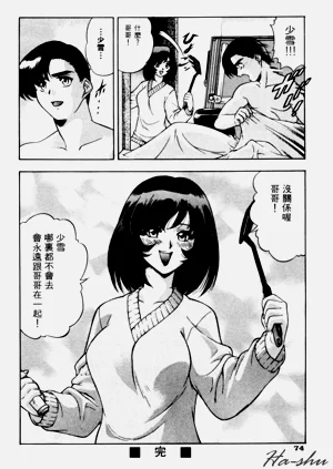 第78頁圖