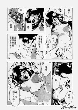第88頁圖