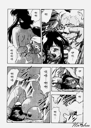 第92頁圖