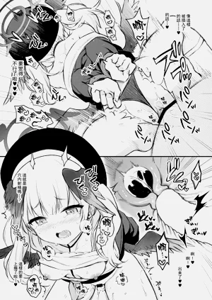 第5頁圖