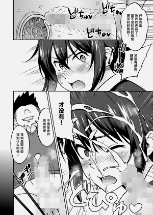 第18頁圖