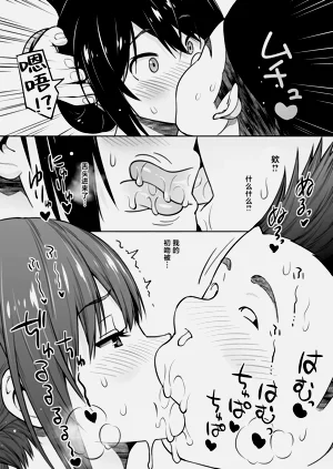 第54頁圖