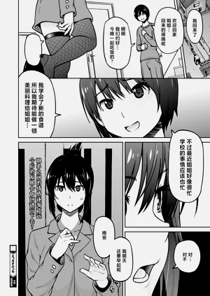 第62頁圖