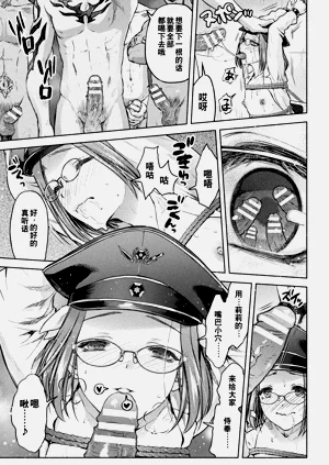 第104頁圖