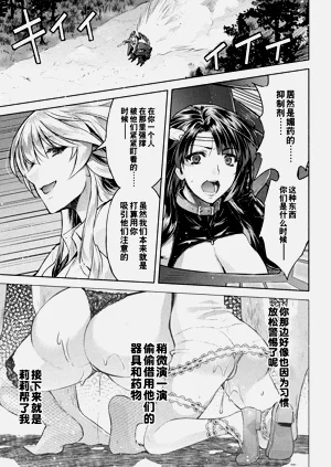 第122頁圖