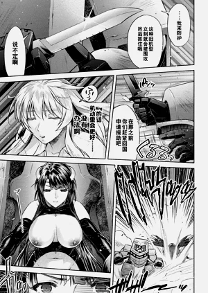 第124頁圖